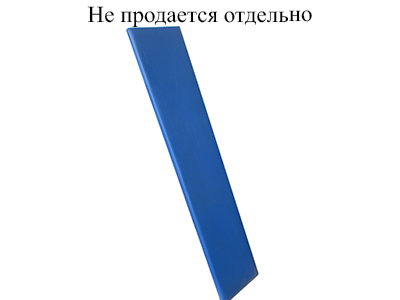 Доска для пресса гимнастическая мягкая к ДСК Вертикаль