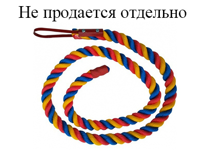 Канат синтетический цветной для улицы 2,2 м
