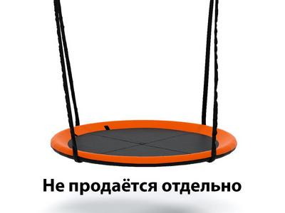 Качели-гнездо  Море позитива 1 (гнездо 100 см)