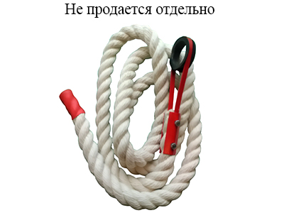 Канат Х/Б для дома