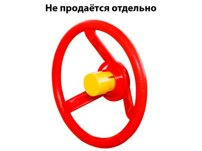 Руль детский  Визион 5