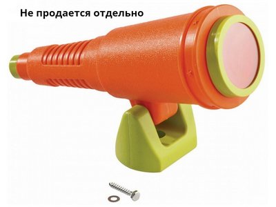 Телескоп  большой Визион 2