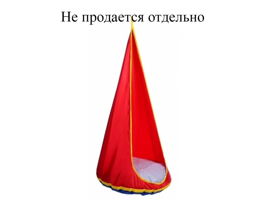 Качель - гамак Капля  для ДСК Вертикаль
