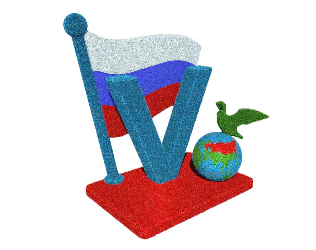 Топиари композиция стела V - газон Eco